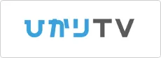 ひかりTV