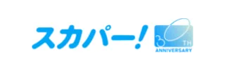 skyperfectv